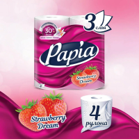 "HAYAT" Papia  Туалетная бумага  3 сл.  4 шт. Клубника