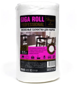 Hоuse Lux №220 GIGA ROLL 20*25  сух.полот.универс. для уборки