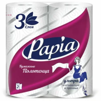 Полотенца бумажные Papia белые 3сл. 2шт