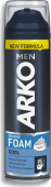 Пена для бритья Arko Men Cool, 200мл