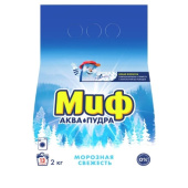 "Миф" 2.0 кг. Автомат Морозная свежесть. 