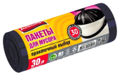 Мешки д/мусора "Авикомп" /5991/ 30л*30шт.в рулоне  черные