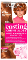 L`OREAL  КАСТИНГ КРЕМ ГЛОСС 634 Каштановый мёд