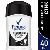 "Рексона" 40 г. Стик (Жен) Невидимый на черном и белом