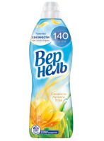 ВЕРНЕЛЬ  910мл  Свежесть летнего утра
