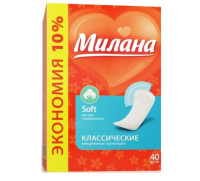 Милана Ежедневные прокладки Софт 40 шт
