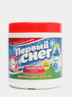 Первый Снег Отбеливатель   550гр