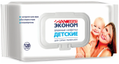 Эконом СМАРТ  Влажные салфетки 120шт ДЕТСКИЕ  с Крышкой