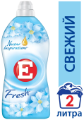 Е Свежий  2 л