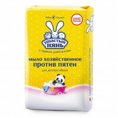 "Ушастый нянь" 180 гр.. Мыло Пятновыводное
