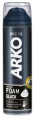 Пена для бритья Arko Men Shaving Foam Black, 200мл