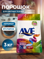 АВЕ порошок 3кг автомат Колор
