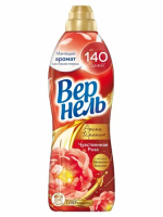 ВЕРНЕЛЬ  870 мл  Арома Чувственная роза