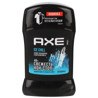 AXE дезодорант стик Айс Чилл 50мл