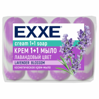 Мыло EXXE 4*75гр Лавандовый цвет сиреневое полосатое