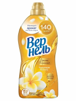 ВЕРНЕЛЬ  1,74 л  ЧАРУЮЩАЯ ВАНИЛЬ
