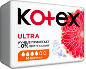 КОТЕКС Прокладки  Ультра   Сетч  Нормал 10шт. 