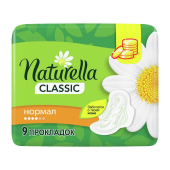 ''Naturella'' Classic Нормал 9 шт