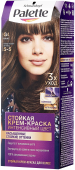 ПАЛЕТ краска 5-5    G4 Какао