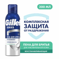 "GILLETTE" Пена для бритья 200 мл  SERIES зеленый чай для чувствит.