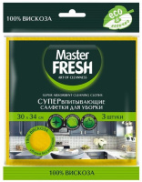 МАСТЕР ФРЕШ    Салфетки   3шт  Супер впитывающие д/уборки 100% вискоза  30*35