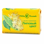 НК мыло туалетное 90гр Липовый цвет