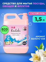 Kaiteki ср-во для мытья посуды 1,5л Белый чай