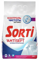 СОРТИ 2400 гр. Автомат Контроль чистоты