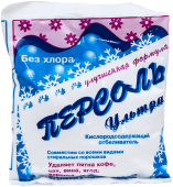 ПЕРСОЛЬ- Эконом отбеливатель сухой в гранулах 200гр