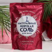 Крымская морская соль для ванн Роза, 1100 г