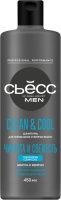Сьесс Шампунь МУЖ 450мл CLEAN & COOL для норм. и жирных