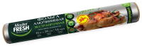 Фольга алюминевая Мастер Фреш 10м   (5824)