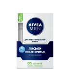 NIVEA Men  лосьон п/бритья Успокаивающий д/чувств.кожи 100мл
