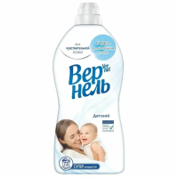 ВЕРНЕЛЬ  1,82 л   ДЕТСКИЙ  (бел.)
