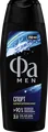 Гель для душа ФА  MEN 250 мл. Спорт Перезарядка