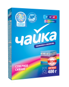 Чайка автомат 400 гр универсал Северное сияние