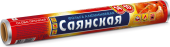 Фольга алюминиевая Саянская 14мкр  44*10м Большая