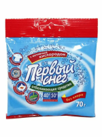 Первый Снег Отбеливатель   70гр