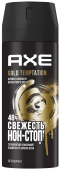 Дез. "AXE" 150 мл. Голд Ванила