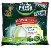 Порошок для ПММ Мастер Фрэш 9в1, 1кг
