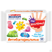 Эконом СМАРТ  Влажные салфетки 60шт