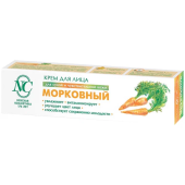 Крем  40 мл. "Морковный"  Д/лица  Сух. и чувств.кожи   Омолаживающий 