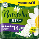 "Naturella" Ультра Ночь 14 шт