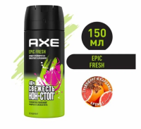 Дез. "AXE" 150 мл. Epic Fresh
