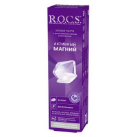 ROCS зубная паста 94гр Активный Магний