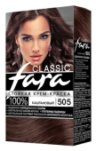 Фара краска 505 Каштановый