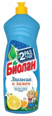 "Биолан" 900 мл. Сред-во для посуды Апельсин и Лимон
