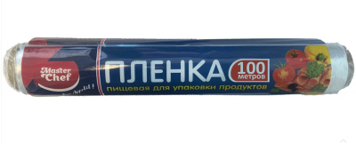 ПЛЕНКА ПИЩЕВАЯ Мастер шеф" 30см*100м белая в ИНДИВ. УПАКОВКЕ фото в интернет-магазине KUTAVA