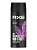 Дез. "AXE" 150 мл. Эксайт