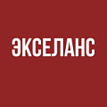 Лореаль Экселанс Лореаль Экселанс